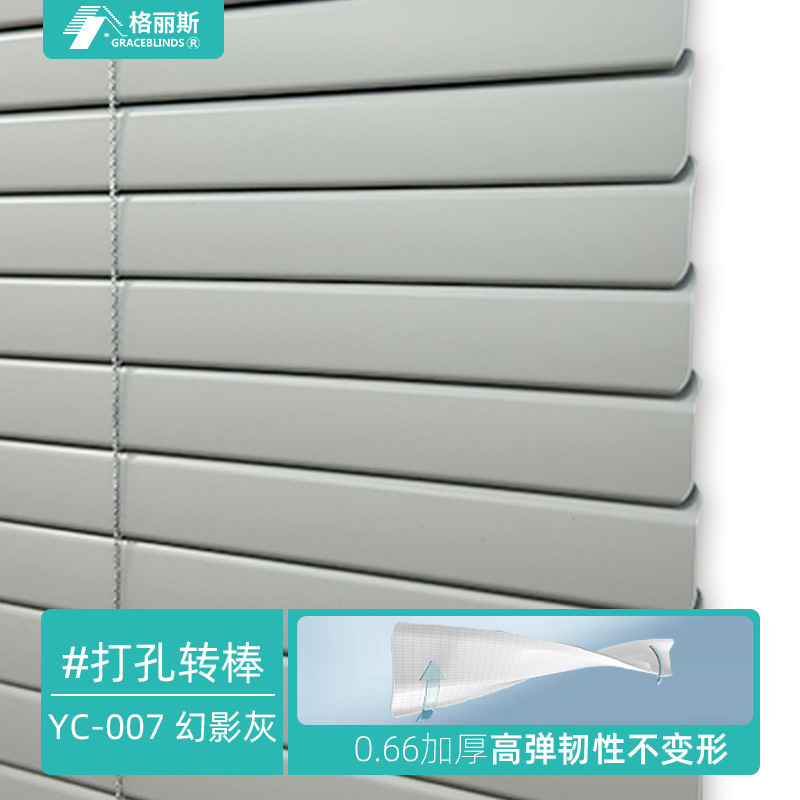 PVC防窥L型免打孔安装百叶窗帘卫生间遮挡帘厨房卷拉式遮阳窗帘|undefined