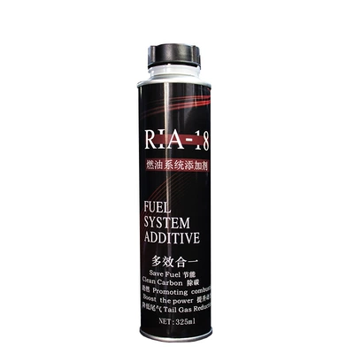 Treasure Powerful Power Official Genuine: Motor gasoline additive