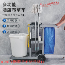 �坍�������߲���܇�Ƶ�ktv�๦�ܿͷ��Ƅ�ʽ���P䓹���������܇