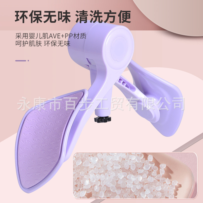 Instructor de entrenamiento de músculos del piso pélvico, dispositivo de belleza de recuperación posparto, entrenamiento de Kegel, tubo de estufa, clip de pierna hermosa, venta al por mayor transfronteriza