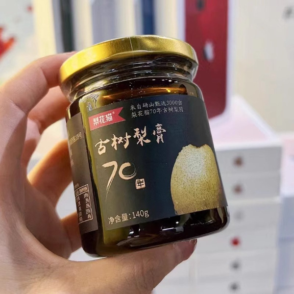 梨花猫古樹梨膏老人子供が水を浸して山ショートニングを飲むと、秋梨膏は添加されていない|undefined