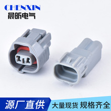 6189-0239���÷���ʹڿ�����2��С�ƽӲ�������� DJ70211Y-2-21