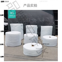 珍珠棉快递打包气泡膜包装防震材料大卷泡泡海绵防潮隔热薄垒德株