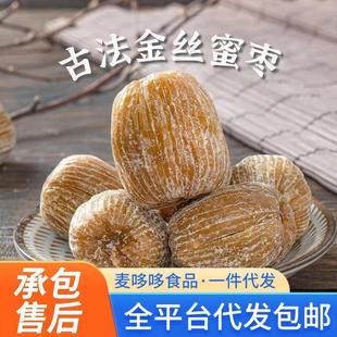 ��Ʒ ��؛��z�ۗ����w���o�˸��ۗ��Ҝ����������ۗ�һ�����l