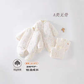 婴儿连体衣40克棉衣服3到6月女宝宝秋衣爬服秋季长袖哈衣睡衣加厚