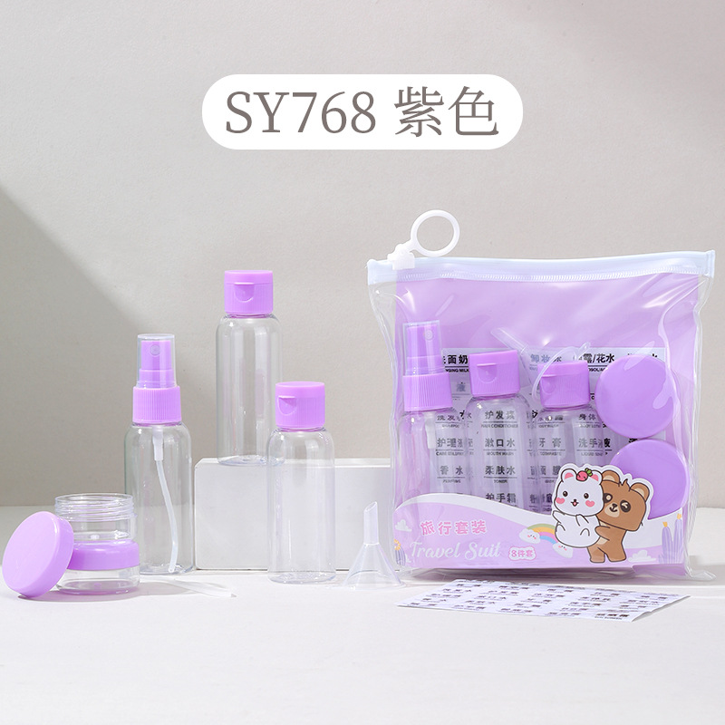 LMLTOP Viaje vacío botella 8 piezas botella de spray 50ml botella de extrusión botella de cosméticos SY768