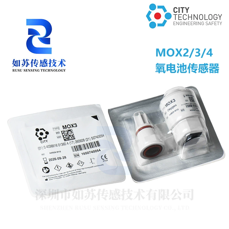 [Новый и оригинальный] Британский CITY кислородный сенсор MOX3 MOX2 MOX4 кислородная батарея MOX-3 в наличии