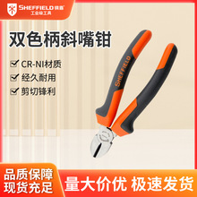 䓶�S045006�pɫ��б���Qб���Qˮ���Q늹�䓽z�Q