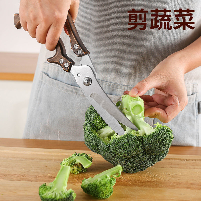 キッチンはさみ、多機能バーベキューはさみ、家庭用野菜・食品はさみ、ステンレス製鶏骨はさみ、家庭用はさみ