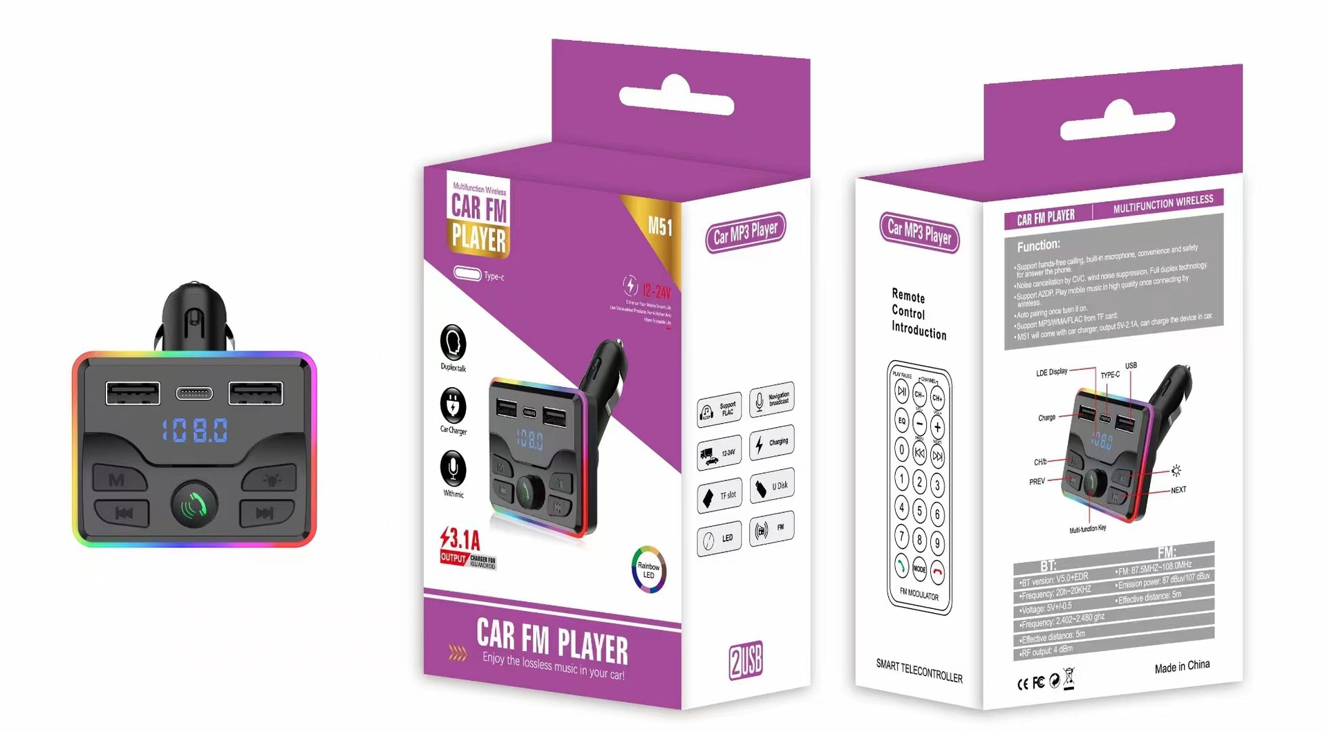 M51 car mp3 bluetooth player U disk music PD charger fast charge hands-free call receiver FM transmitter