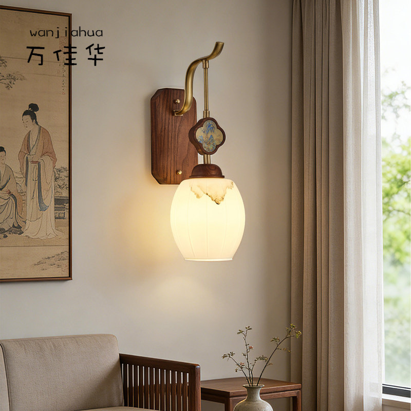 Song Dynasty Aesthetic Wall Lamp, New Chinese-Style Living Room Tv Background Wall Lighting, New Model All-Copper Solid Wood Bedroom Bedside Wall Lamp