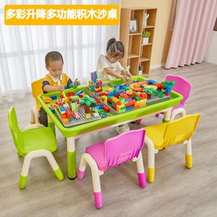 Square Stall Plastic Sand Table Children's Toy Sand Table Indoor and Outdoor Sand Tray Building Block Game Table Parent-Child Table