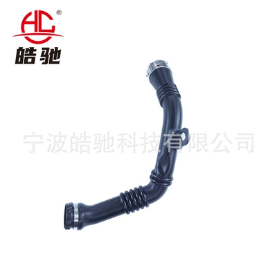 Suitable for Renault Hava qəbuledici borular