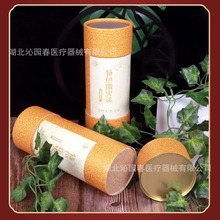 8cmھ׻ְֳlӴְ^ԺİI