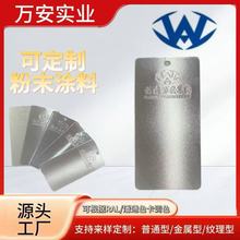 ������͸����ĩ�T�ӣ����W�Ϳ����ۇ��T���ã���Ҫ��h����֬