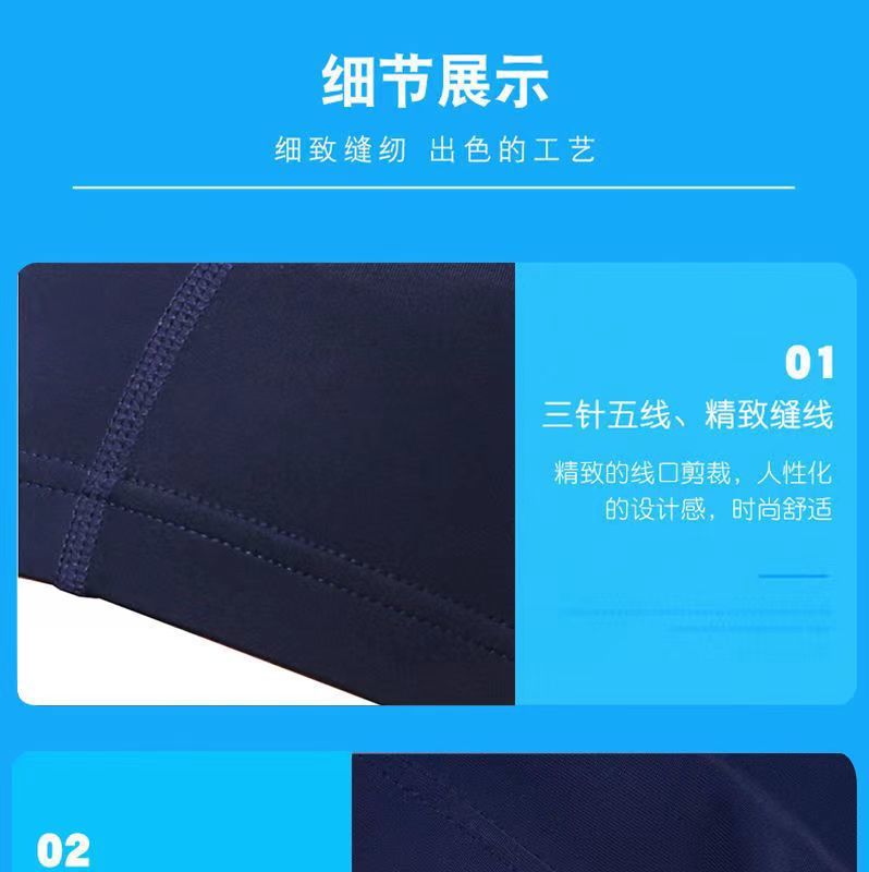 02df307a-739f-4127-8118-ff483d48aa69.jpe
