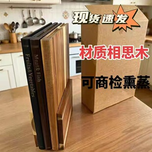 �羳��������ľ�|������������׏N����˼ľ�в˰��p�����ľ���