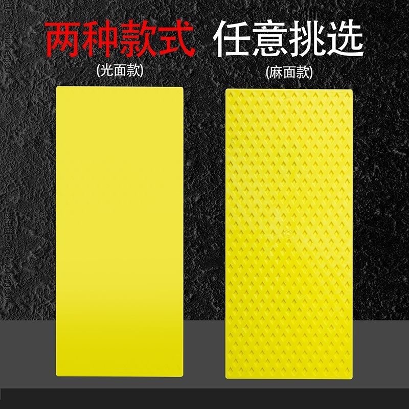 Tablero de arcilla templado espátula de plástico enyesado tablero de arena llave frotando tablero espátula grande 35*15 espátula de plástico templado