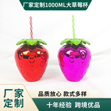 �S�Ҷ��Ɓ��R�d���u30oz�僲�ݮ�������ܱ�1000ml�������YƷ