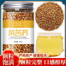 ϵ�����x̥��õ�廨���S���w���Ҟ������۰�����軨���~