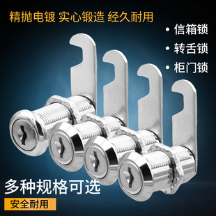 �羳���\�Ͻ�103�i �FƤ�������i������Ь���i�k��������D���i
