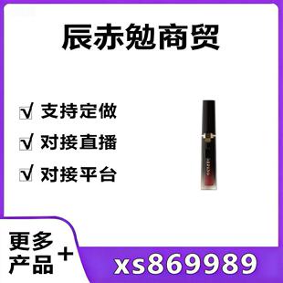 ë���ƽ�՚�}����801���F�����̝�����ڼt�@��807