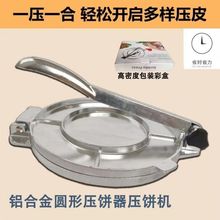 ���A�扺����A���։�ʽ���Ƥ������F������ץ����Ƥ��ģ��