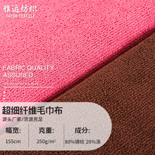 �����w�Së��������ˮ�ٸɲ���ë����ɫë��ϴ܇�N���坍Ĩ������