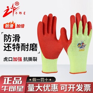 ţ�����޾����y���ׄڱ����B������ĥ���÷���͸�ⲻ�������l
