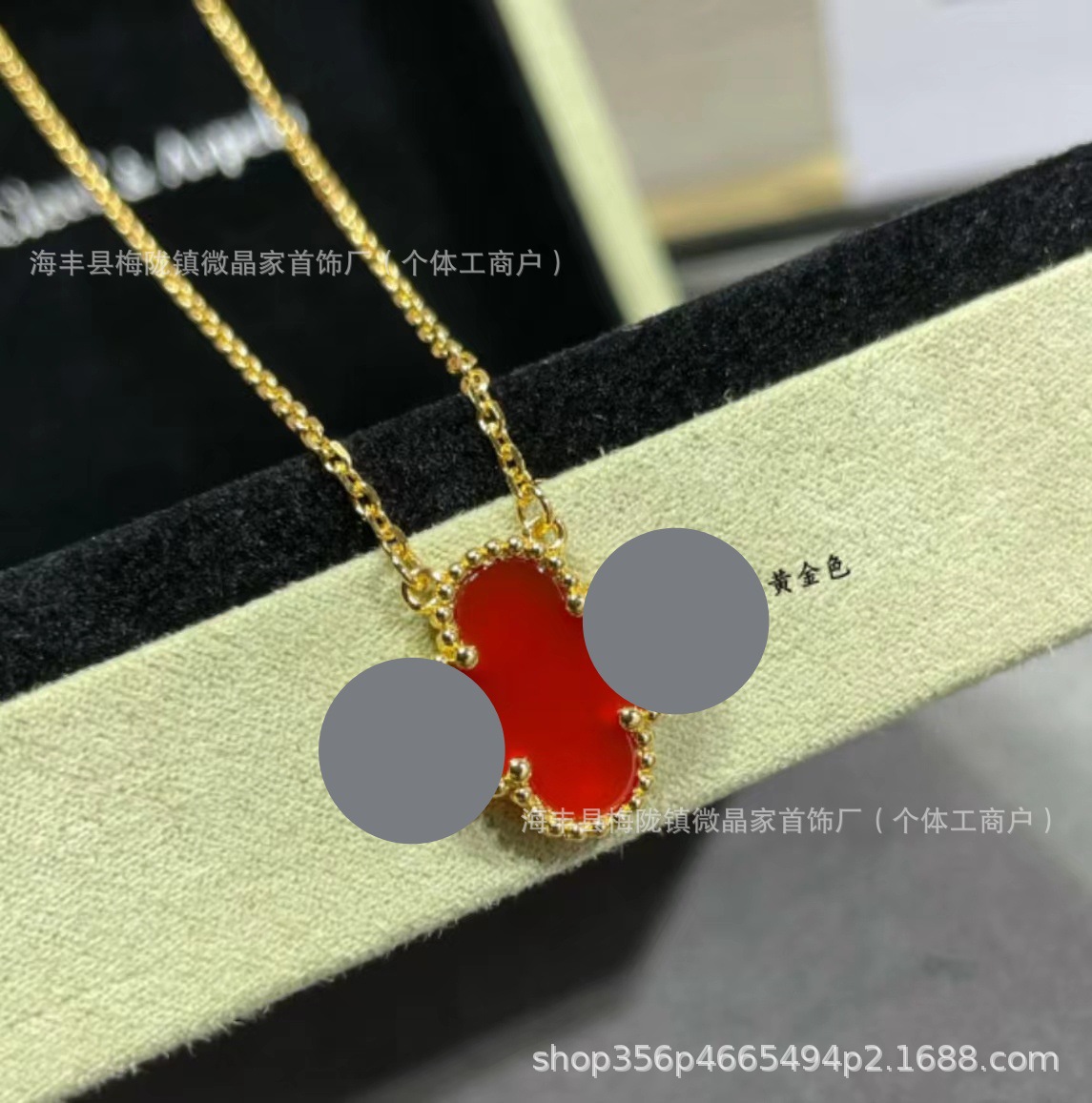 hmqViviiyNSAyin9WuaRt6t4HaNIYu0XrpIh