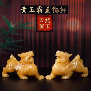 ���S�������[���w��������Ҿӵ���_�I�ƙ��[��b�ˇ�YƷ