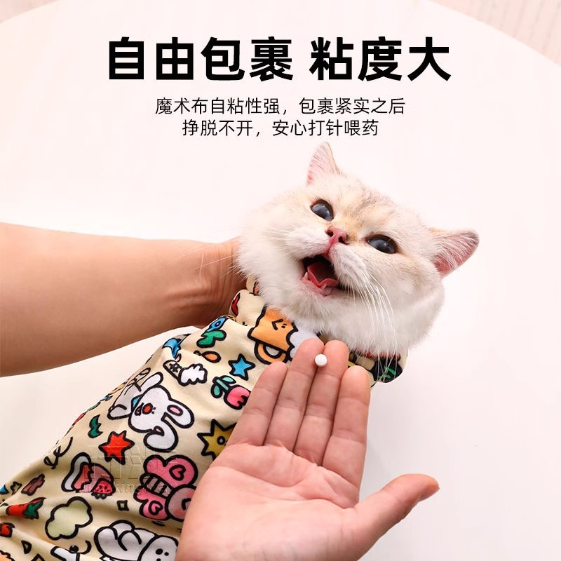 商品图