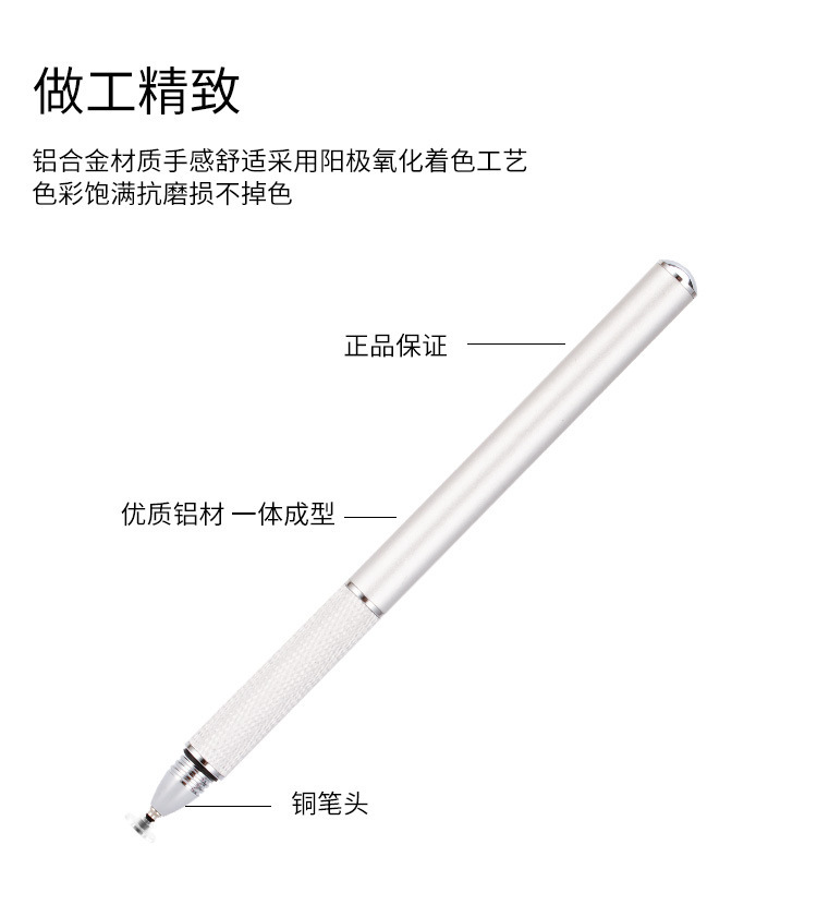 11213280235_950100409