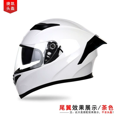Tail, Head-turning rate – Motorcycle Safety Supplies