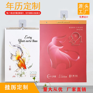 ��v2026�V�挣��ӡ�Ʒ��خa��˾ �젝���ֵ��ƽ𲭄����v˺�v