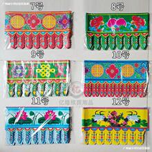 ����l؛ ���Ứ߅����14���׻�߅�����ӻ�߅�����������ò��ϰ�