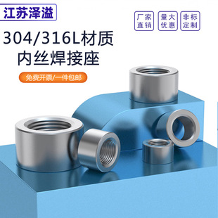 304���P䓺��ӵ��� �Ƚz�ݼy���^ ���P䓽z���Ͷ¶������