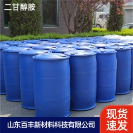 其他活性剂;其他生物化工;乳化剂