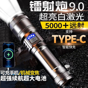 ����ˇ���������Ͳ��늟���������믚�̽�՟������h�䳬�L�m��