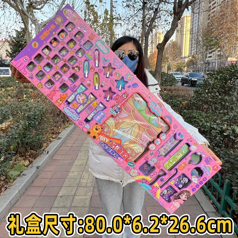 Детская игрушка, набор с бусинами, семейная подарочная коробка, DIY, день рождения