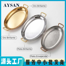�羳���P䓵��μ�P�غ��~�t�P�p�����r�PС���r�P���͟h�ţ�űP