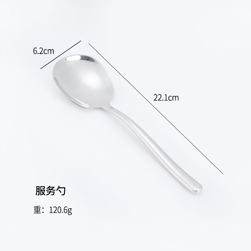 Amazon Moonlight Acero inoxidable vajilla occidental cuchillo, tenedor y cuchara restaurante comida occidental cuchara tenedor agitación café postre cuchara