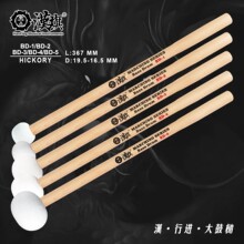 �h�� BD ϵ�����M���� BD1/2/3/4/5 ���I���M����܊��ë�ֹ��N