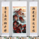 other product image
