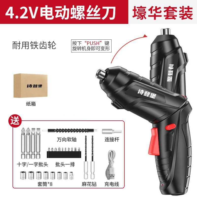 뜨거운 판매 추천 [총형/스트레이트형] - 패키지 3개 [30개 세트] 종이박스