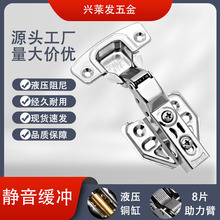 �S��ֱ�N1.2��304���P�Һ�����{���Ӻ��q����������ᾏ�_���