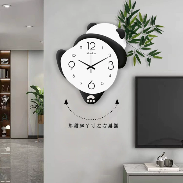 Type A plus bamboo leaves