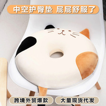 �����̴��������è��칫�Ҿ������ӵ����ƨ��Ӻ����Բ������