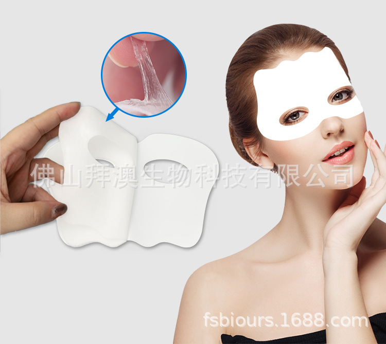 M-M0259內(nèi)頁圖 (4).jpg