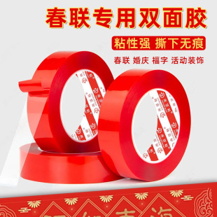 �S��ֱ�����p���z�� ���z͸��PET���N�o�۾W���p���z���N